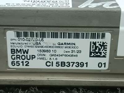 Б/у Блок навигації BMW X5 G05