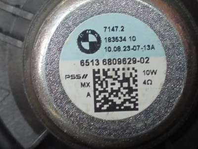 Б/в Динамик BMW X5 G05