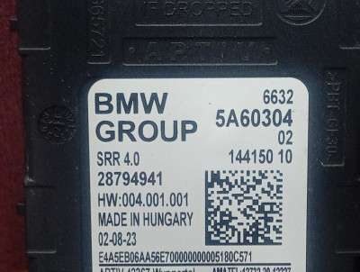 Б/в Датчик мертвых (слепых) зон BMW X5 G05