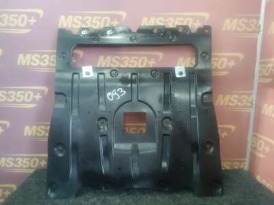 Б/у Захист картера (двигуна) BMW XM G09