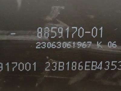 Б/у Кардан BMW X7 G07
