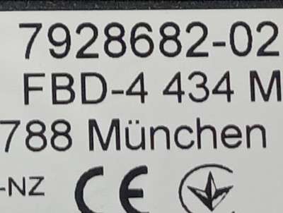Б/у Підсилювач антени BMW X7 G07