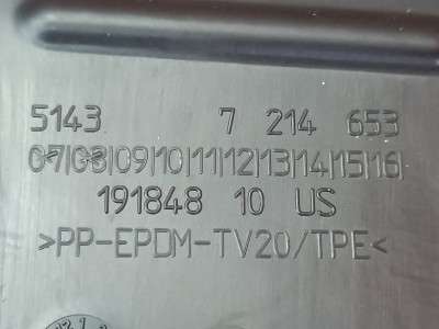 Б/у Ущільнювач крила BMW X5 G05