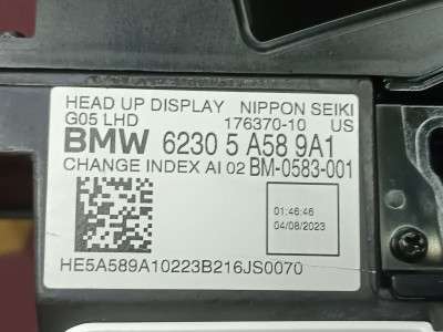 Б/у Проекція на лобове BMW X5 G05