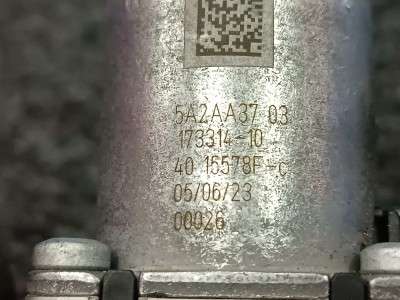 Б/у Кран (клапан) пічки BMW X5 G05