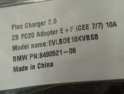 Б/у Зарядний кабель провід (гібрид) BMW X5 G05