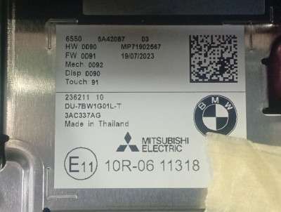 Б/у Монітор (дисплей комп`ютера центральний) BMW X4 G02