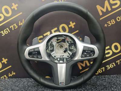 Б/у Руль BMW X5 G05