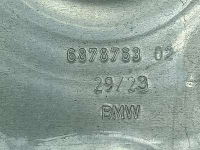 Б/у Реактивна тяга задньої підвіски BMW X5 G05