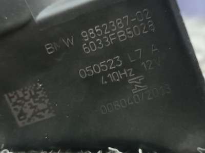Б/у Гудок (сигнал клаксон) BMW XM G09