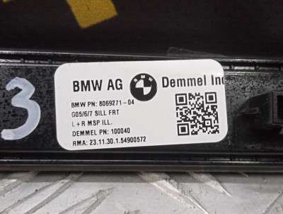 Б/у Накладка декоративна на поріг BMW X5 G05