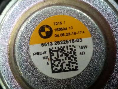 Б/у Динамік BMW X5 G05