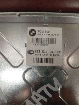 Б/у Блок керування Power Control Unit PCU BMW X5M F95