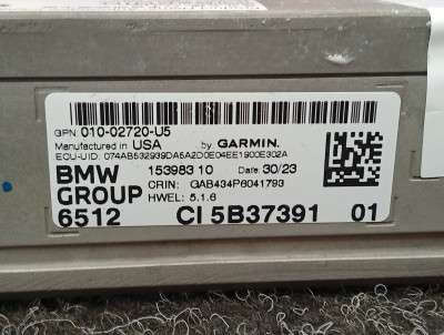 Б/у Блок навигації BMW X5 G05