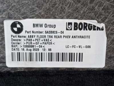 Б/у Підлога багажника BMW X5 G05