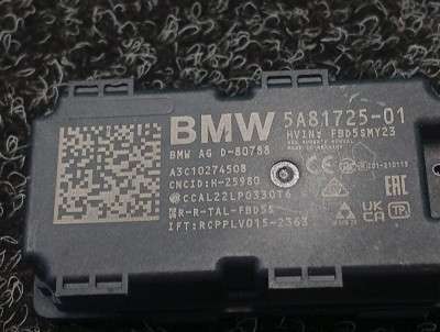 Б/у Антена BMW XM G09