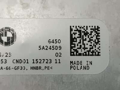 Б/у Конденсатор кондиціонера з осушувачем BMW X7 G07
