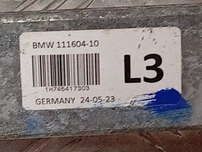 Б/у Торсійна стійка (роспорка) права задня BMW X7 G07