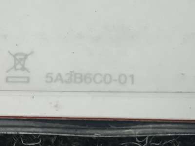 Б/у Ключ карта (Digital Key) BMW X7 G07