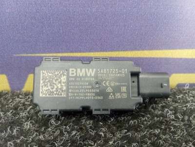 Б/у Антена BMW X5 G05