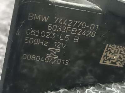 Б/у Гудок (сигнал клаксон) BMW X5 G05