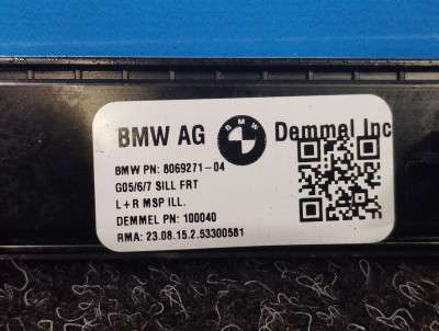 Б/у Накладка декоративна на поріг ліва BMW XM G09