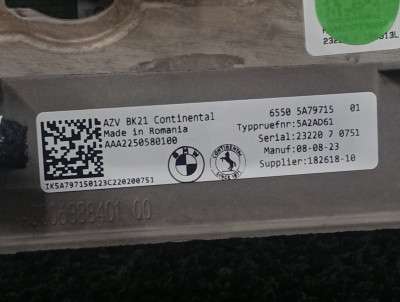 Б/у Дисплей багатофункціональний BMW X5 G05