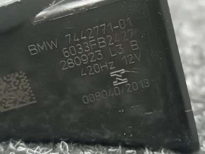 Б/у Гудок (сигнал клаксон) BMW X5 G05