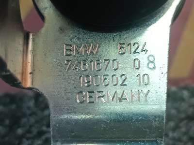Б/у Петля кришки (двері) багажника BMW X5 G05