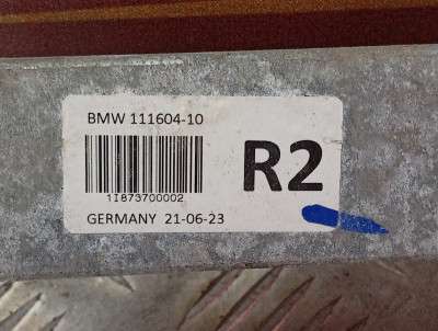 Б/у Торсійна стійка (роспорка) права задня BMW X5 G05