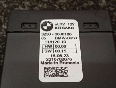 Б/у Блок керування рульовою рейкою BMW XM G09