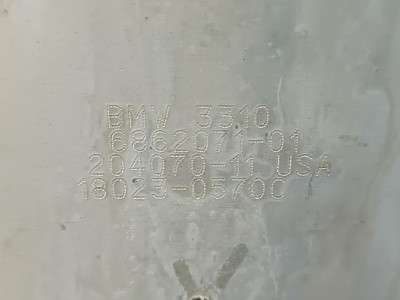 Б/в Защита днища двигателя BMW XM G09
