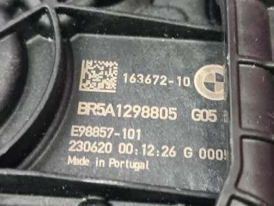 Б/в Замок крышки (двери) багажника BMW X5 G05