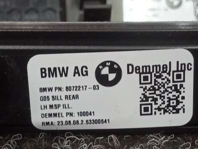 Б/у Накладка декоративна на поріг комплект BMW X5 G05