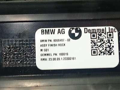 Б/у Накладка декоративна на поріг передня права BMW X3 G01
