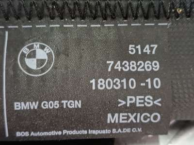 Б/у Сітка перегородка в багажник BMW X5M F95