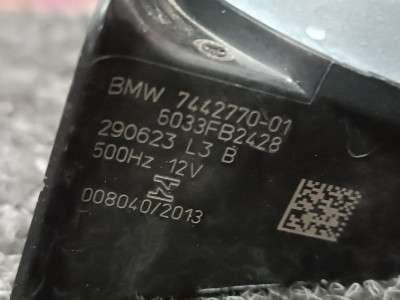 Б/в Гудок (сигнал клаксон) BMW X5 G05