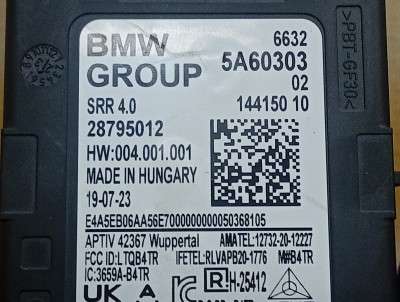 Б/у Блок управління рухом смугами BMW X5 G05