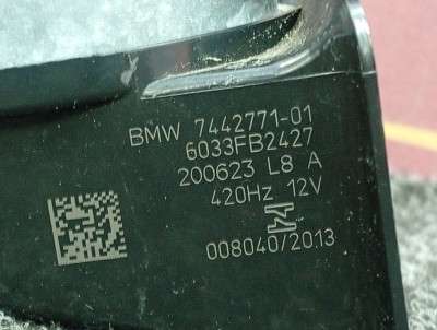 Б/у Гудок (сигнал клаксон) BMW X5 G05
