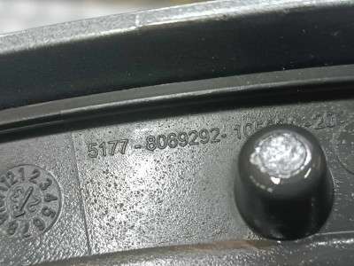 Б/у Накладка декоративна (молдинг) заднього правого крила BMW X5 G05