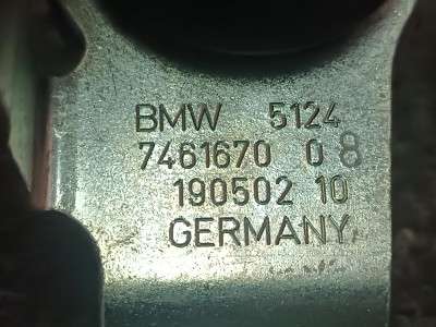 Б/в Петля крышки (двери) багажника BMW X7 G07