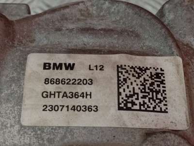 Б/у Редуктор заднього моста BMW X5 G05