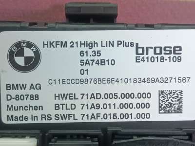 Б/у Блок керування кришки багажника BMW X5 G05