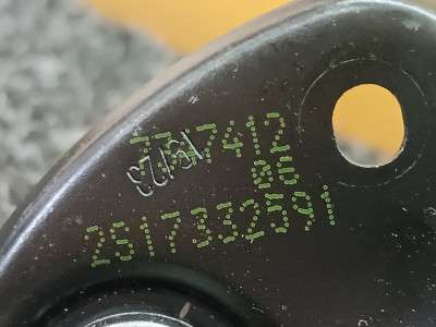 Б/у Скоба капота BMW X7 G07 - 3
