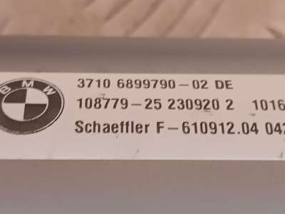 Б/у Стабілізатор підвіски  передній активний BMW X7 G07