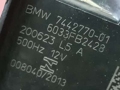 Б/у Гудок (сигнал клаксон) BMW X5 G05