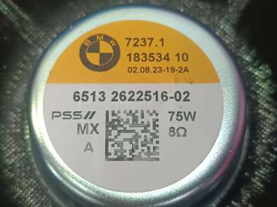 Б/у Сабвуфер BMW X7 G07
