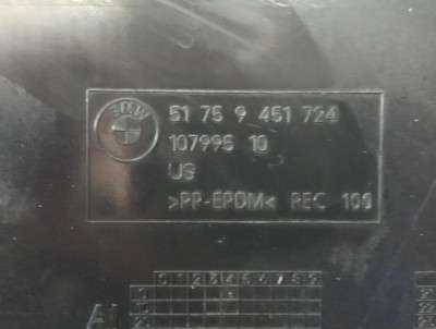 Б/в Защита днища BMW XM G09