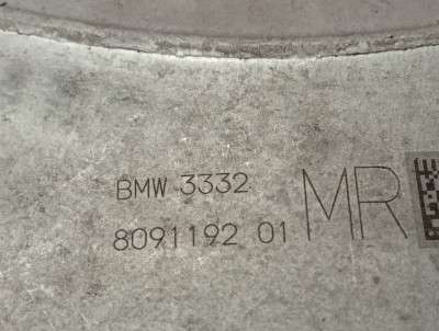 Б/у Важіль задній правий BMW X5M F95