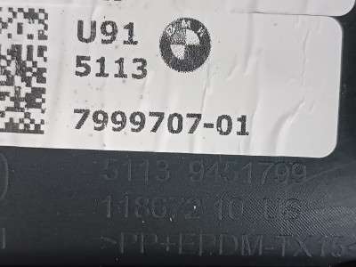 Б/у Бампер задній BMW XM G09